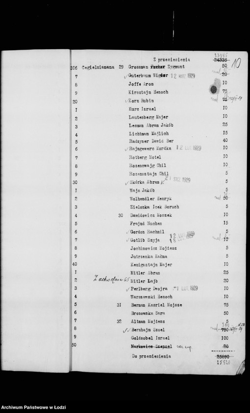 Obraz 13 z jednostki "Rejestr poborczy"