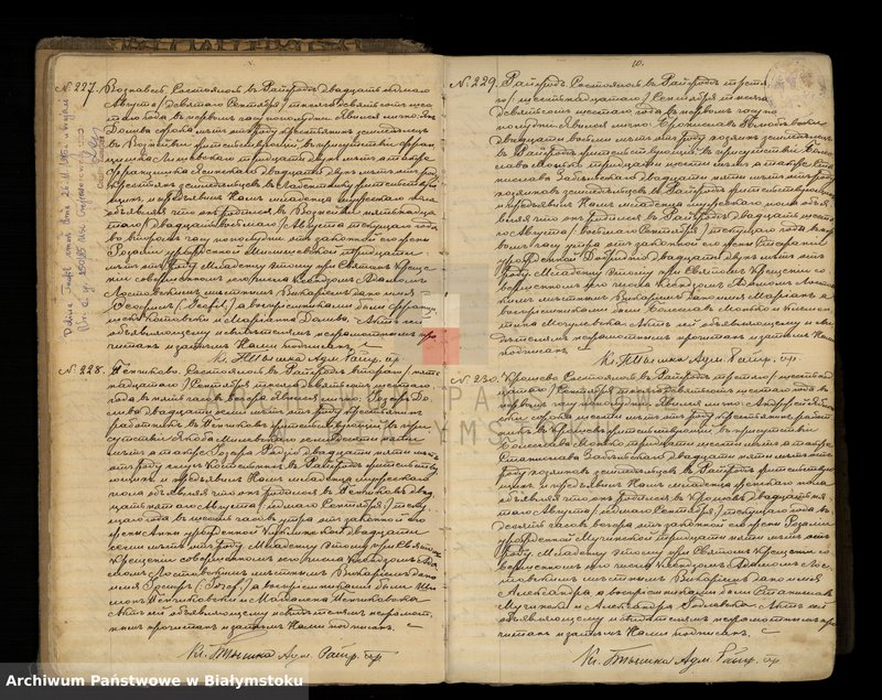 image.from.unit.number "Księga urodzeń"