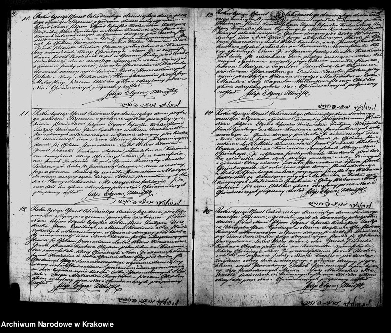 image.from.unit.number "Księga IIga Aktow Stanu Cywilnego Wpisy Zeyscia Osób Wyznania Moyzeszowego w Miescie Krakowie Zmarłych obeymuiąca na Rok 1849"