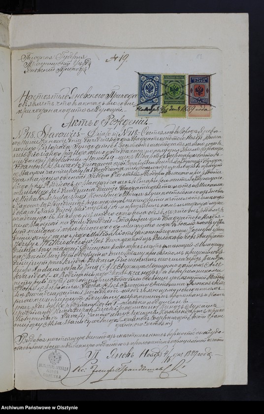 image.from.unit.number "[Annexa Ślubów z Parafii Janowiec za rok 1889]"