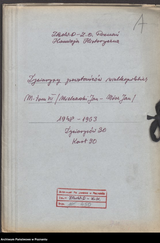 Obraz 7 z jednostki "Życiorysy powstańców wielkopolskich: M - tom Vll /Mielcarski Jan - Misz Jan/."