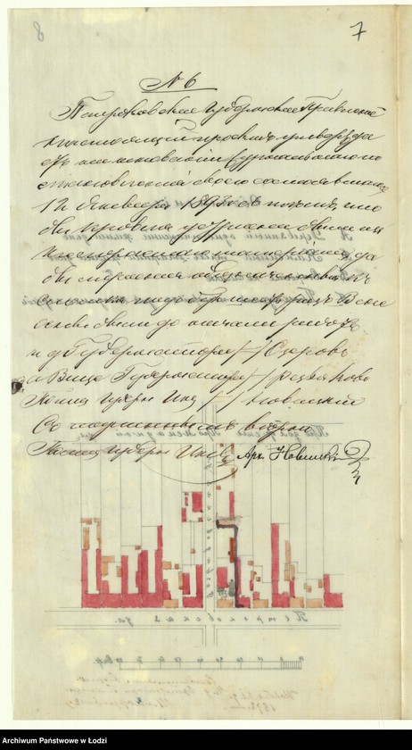 Obraz 10 z jednostki "Ob˝ utverždenìi plana na postrojku Feodorom˝ Šteigertom˝ kamen[nyh] 1-no êtaž[nyh] služb˝ dlâ poměŝeniâ konûšni, karetnoj, pračešni, drovânnikov˝ i retirad˝ pod˝ No 745 po Petrokovskoj ulicě v˝ gor[ode] Lodzi"