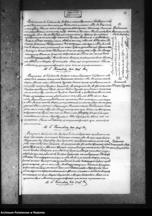 image.from.unit.number "Dublikat aktov graždanskago sostoâniâ ob urodivših, brakosočetavšihsâ i umerših v prihoda Glovačev za 1895 god"