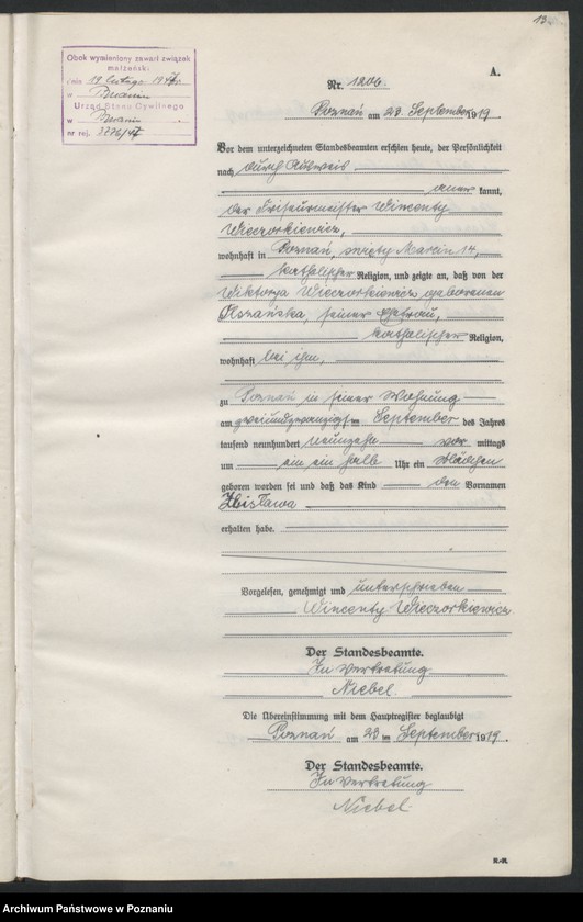 Obraz 15 z jednostki "Księga urodzeń odpis tom IV [Rejestr poboczny urodzeń]"