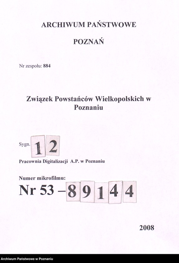 Obraz 1 z jednostki "Protokół z posiedzeń Prezydium Zarządu Głównego [część] 29.VIII.1939 i zweryfikowani 1.IX.1939 r."