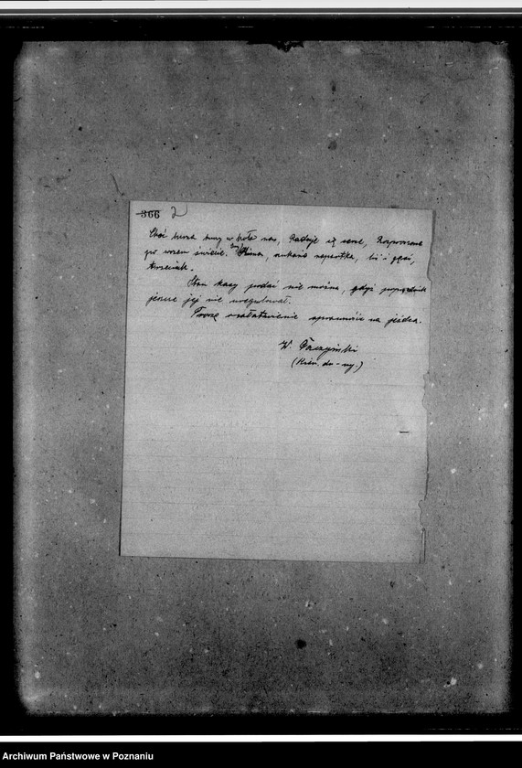 Obraz 6 z jednostki "Okólniki, rozkazy komendanta hufca, korespondencja, ewidencja i inne materiały II- giej drużyny im. Juliusza Słowackiego"