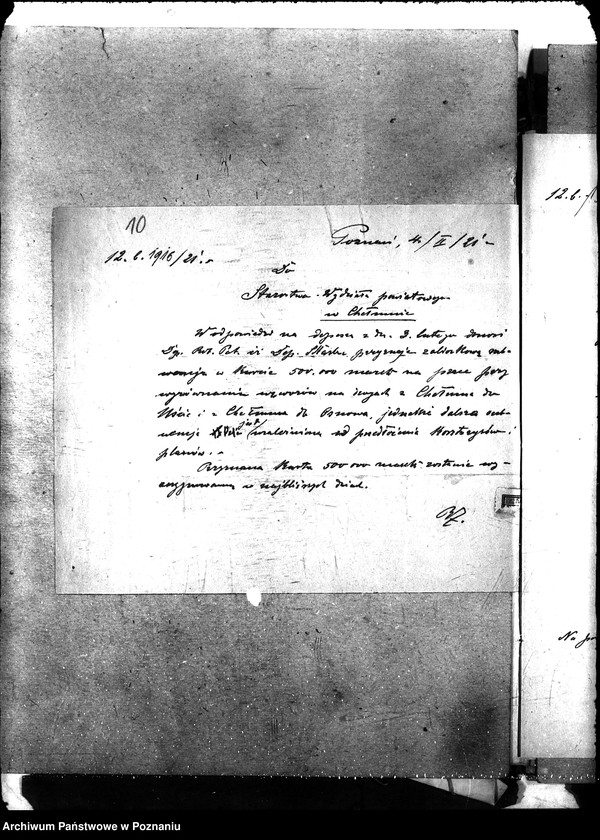 Obraz 17 z jednostki "[Subwencje na prace doraźne budowlane na terenie pow. Chełmno]"