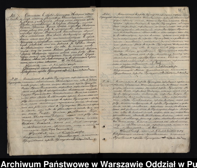 image.from.unit.number "Akta urodzeń, małżeństw, zgonów"