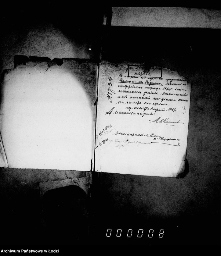 Obraz 7 z jednostki "O sudebnych štrafach, izderžkach i gerbovych pošlinach čast II"