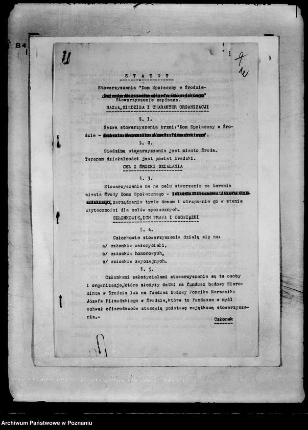 Obraz 16 z jednostki "/Stowarzyszenie Dom Społeczny w Środzie/"