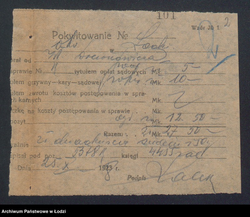 Obraz 4 z jednostki "Władysław Drewnowicz - sklep kolonialno-spożywczy"