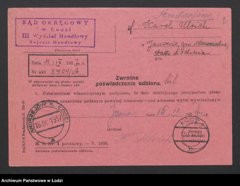 Obraz 9 z jednostki "Karol Ulrich- młyn motorowy- Janów"