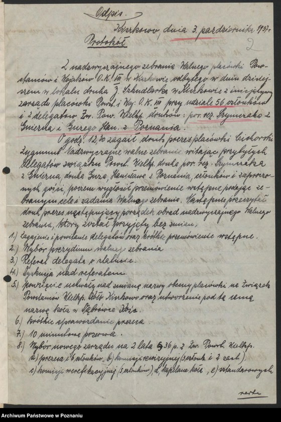 Obraz 4 z jednostki "Kiszkowo, powiat Gniezno akta koła."