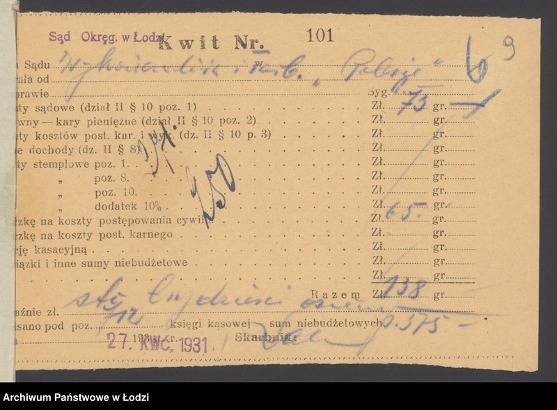 Obraz 11 z jednostki "Bielnik, Farbiarnia i Wykończalnia Polesie Spółka z o.o"