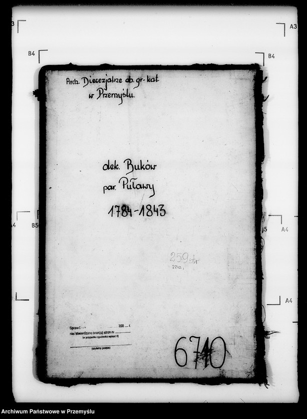 Obraz 4 z jednostki "[Kopie ksiąg metrykalnych parafii Puławy (dekanat Buków)]"