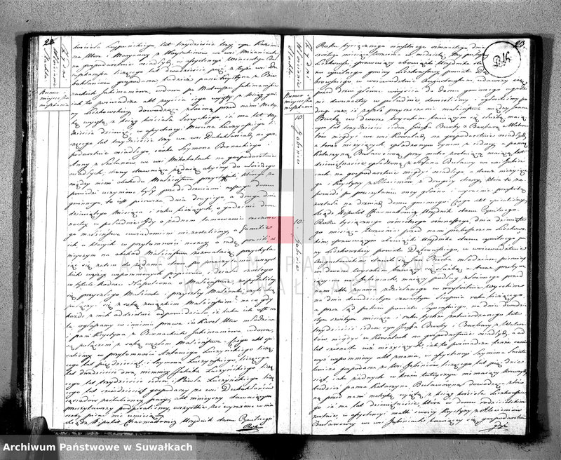 Obraz 14 z jednostki "Księga Aktów Zaślubionych Urzędnika Stanu Cywilnego Gminy Liszkowskiey od 1- go stycznia 1818 roku"