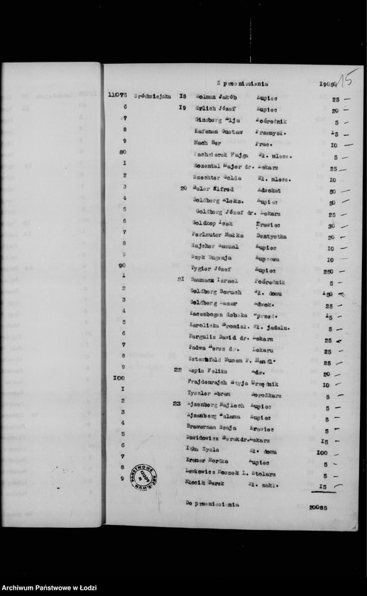 Obraz 18 z jednostki "Rejestr poborczy"