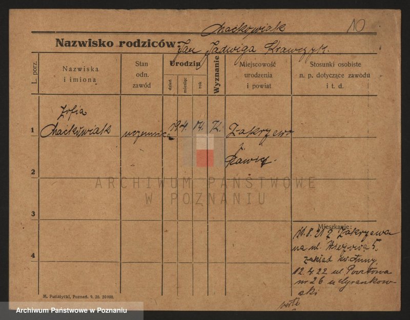Obraz 10 z jednostki "Maćkowiak {żonaci i wdowy)"
