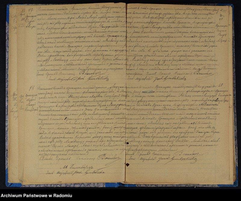 Obraz 17 z jednostki "[Duplikat akt urodzonych, zaślubionych i zmarłych Okręgu Bóżniczego Przysucha za 1891 r.]"