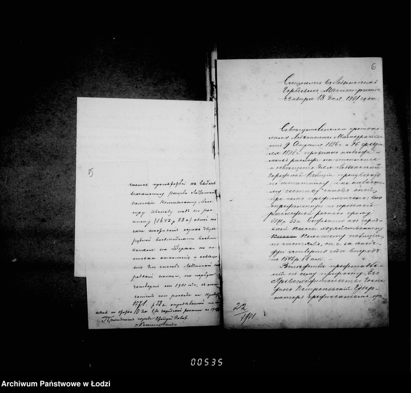 Obraz 9 z jednostki "O raschodach na otoplenje i osveščenje dlja lodzinskoj gorodskoj policji"