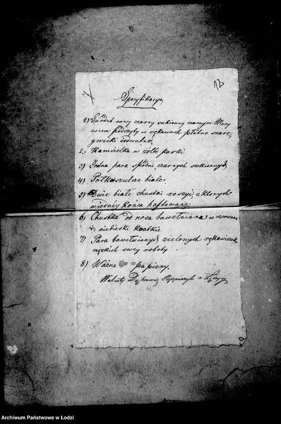 Obraz 12 z jednostki "Akta tyczące się odtransportowania osób miejsc zbiegłych"