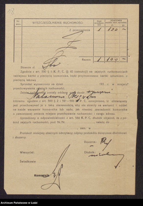 Obraz 20 z jednostki "Izaak Berger- przędzalnia zarobkowa"