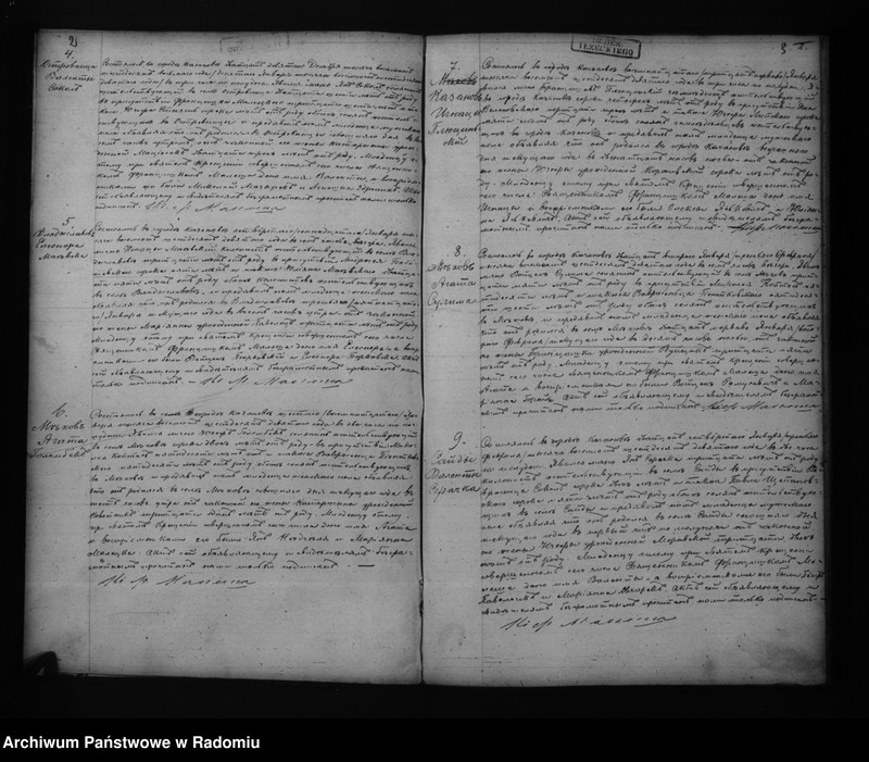 image.from.unit.number "Dublkat aktov o roždenii, brakosočetanii i smerti Kazanovskago prihoda v 1869 godu"