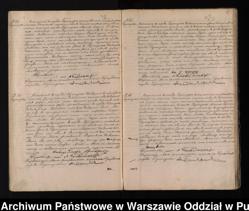 image.from.unit.number "Akta urodzeń, małżeństw i zgonów"