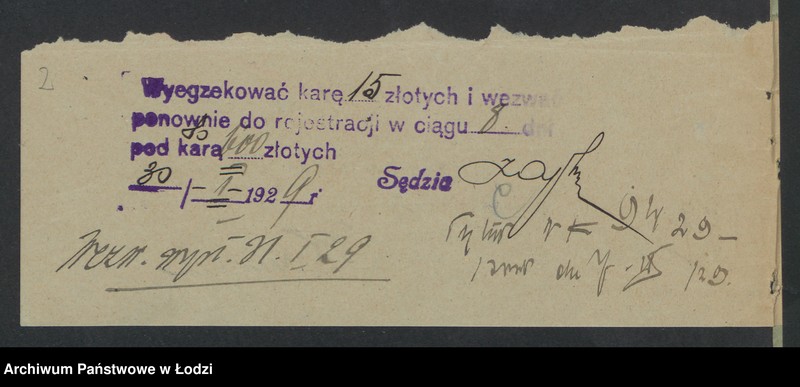 Obraz 4 z jednostki "Józef Kloth- mleczarnia"