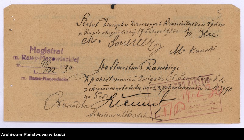 Obraz 8 z jednostki "Związek Rzemieślników Żydów w Rawie Mazowieckiej"