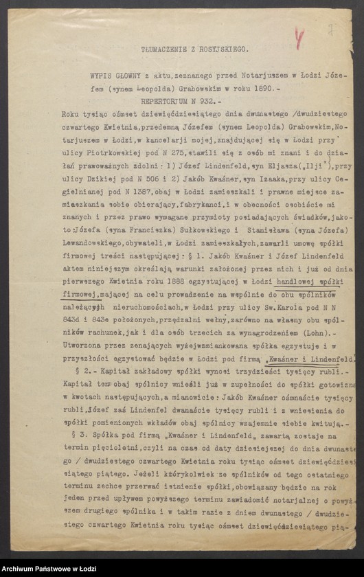 Obraz 9 z jednostki "Kwaśner i Lindenfeld - prowadzenie przędzalni zarobkowej"