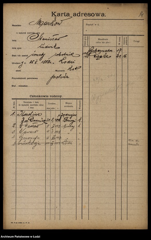 Obraz 16 z jednostki "[Spis ludności Łodzi] Markin - Marosińska"