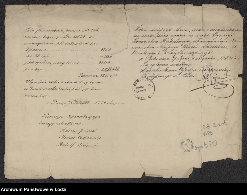 Obraz 2 z jednostki "Plan sytuacyjny possesyi No 903 Józefa Michałowicza przy ul. Zarzewskiej w mieście powiatowym Łodzi, guberni piotrkowskiej ..."