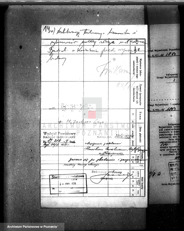 Obraz 18 z jednostki "/Zatwierdzenie budowy i urządzenia gorzelni rolniczej Chłapowskiego w Rogaczewie pow. Kościan/"