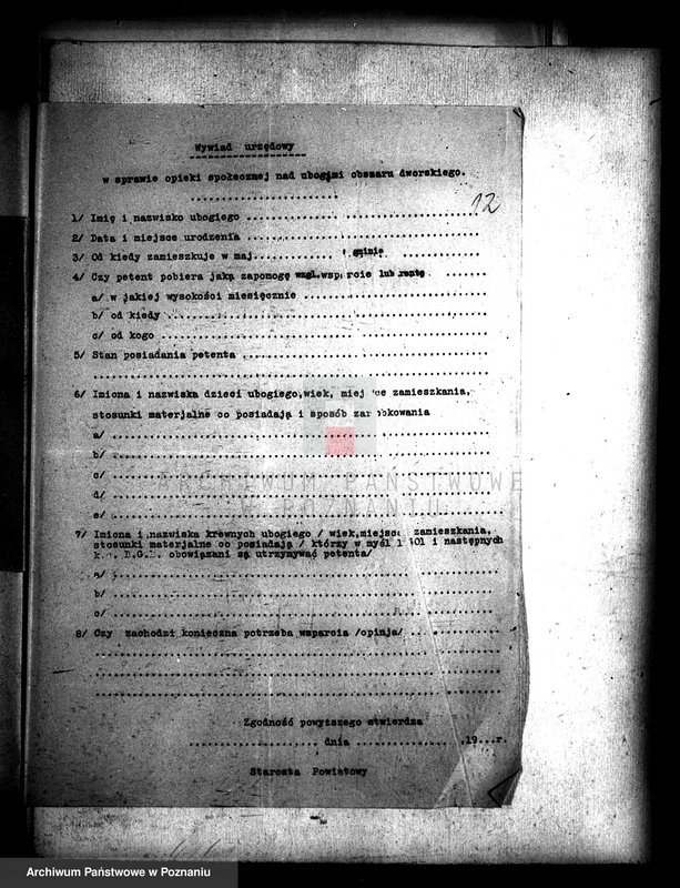 Obraz 16 z jednostki "Majątek Chrząstowo powiatu wyrzyskiego sprawy gminne i ubogich"