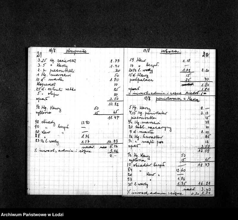 Obraz 20 z jednostki "[Kuchnia nr 93, przy ul. Pałacowa 5. Działalność kuchni, personel, konsumenci, kontrole]"