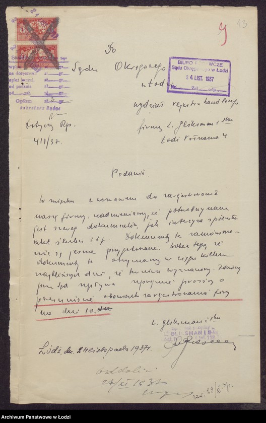 Obraz 15 z jednostki "Lajwe Zanwel Gliksman, Rajzla Gliksman, Lewi Zanwel Gliksman- sprzedaż przędzy"