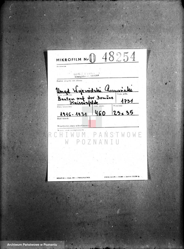 Obraz 2 z jednostki "Bauten auf der Domäne Kaisersfelde"