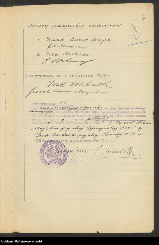 Obraz 5 z jednostki "Majzler i Urbach- Biuro Agenturowo-Komisowe "Cukrum""