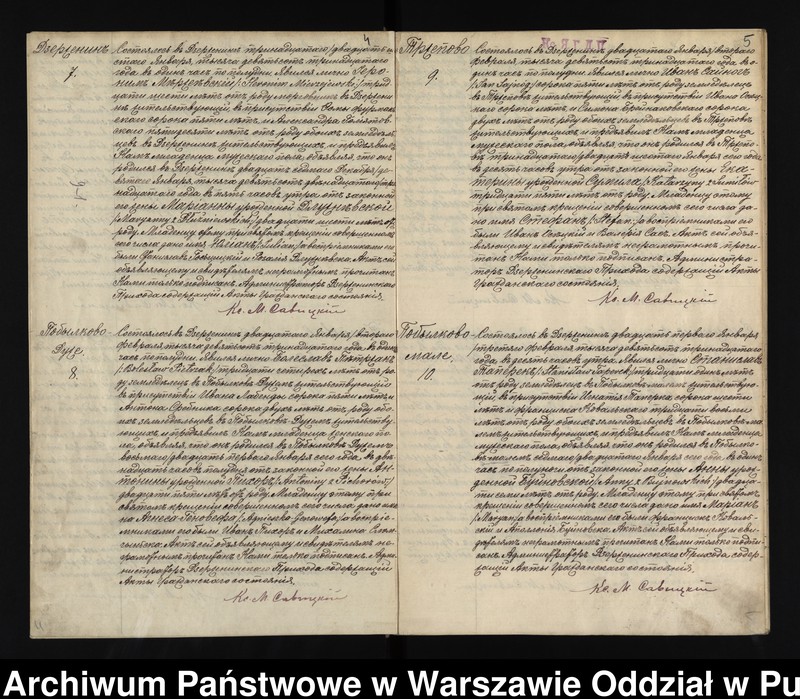 image.from.unit.number "Akta urodzeń, małżeństw, zgonów"