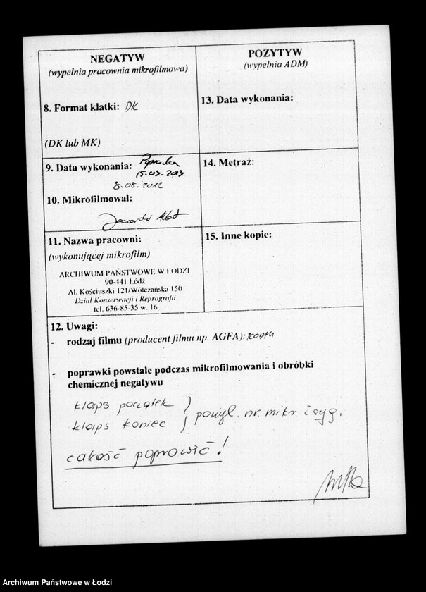 Obraz 3 z jednostki "Akta tyczące się ustanowienia opieki nad nieletnimi Augustem, Karolem, traugotem i Frydrychem Gustawem Zeliger po zmarłym Auguście i Magdalenie z Maszków małżonkach Zeliger"