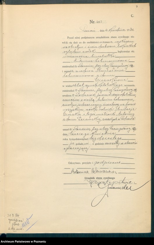 Obraz 11 z jednostki "Księga miejscowa zgonów tom II [Rejestr główny zgonów]"