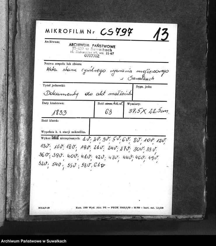image.from.unit.number "Dowody do Akt Zaślubionych osób Wyznania Mojżeszowego przez Urzędnika Stanu Cywilnego Okręgu Suwalskiego w roku 1833 utrzymywanych"