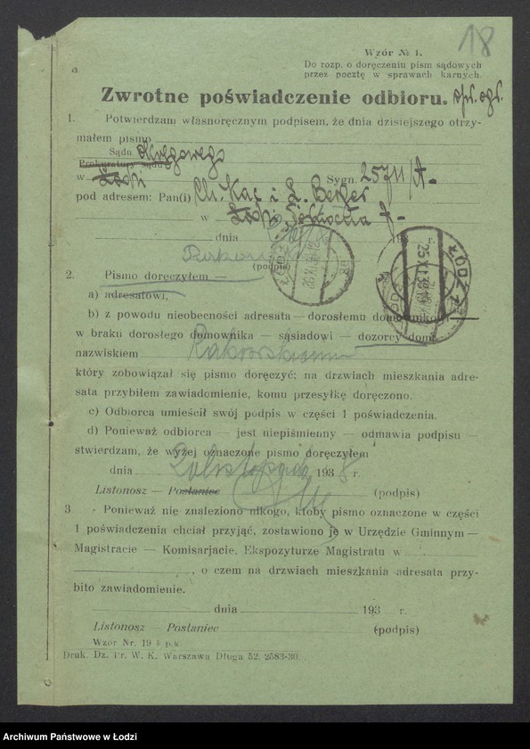 Obraz 20 z jednostki "Chaskiel Kon vel Kac, Lajbus Berger- sprzedaż przędzy"