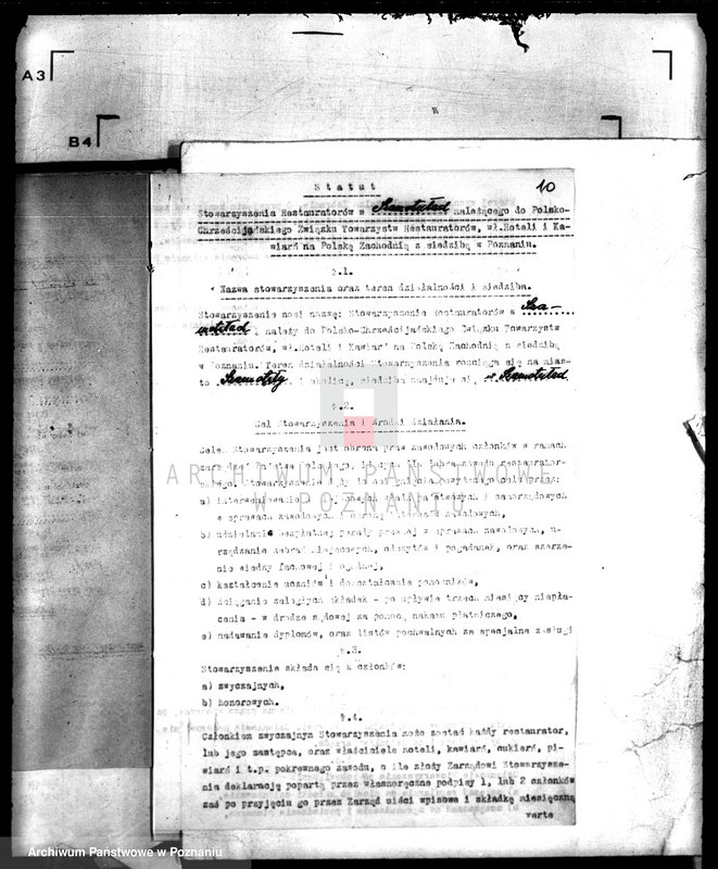 Obraz 14 z jednostki "/Stowarzyszenie Restauratorów w Szamotułach/"