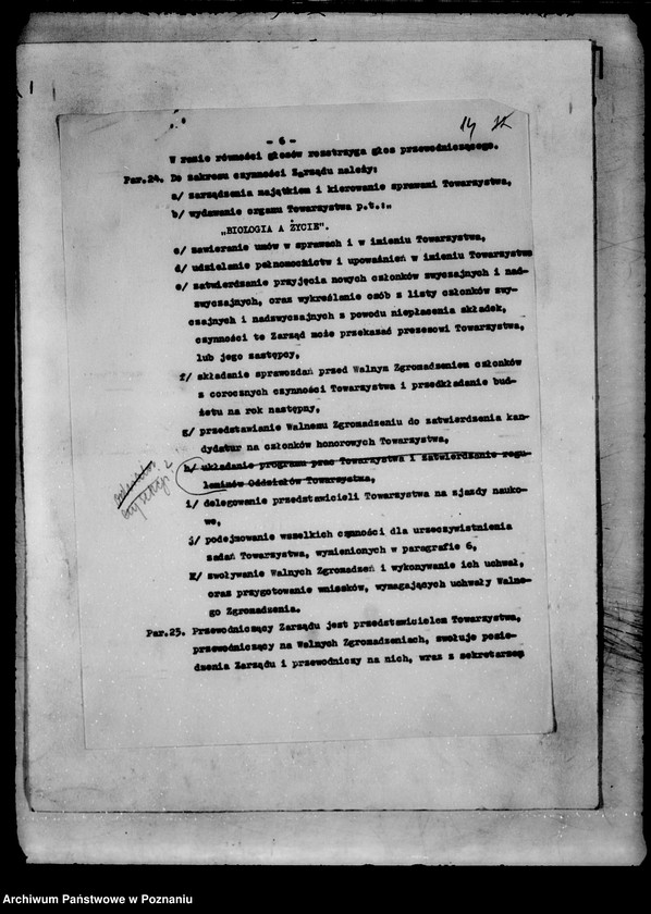 Obraz 16 z jednostki "/Towarzystwo Krzewienia Zasad Życia i Gospodarki zgodnie z Przyrodą w Poznaniu/"