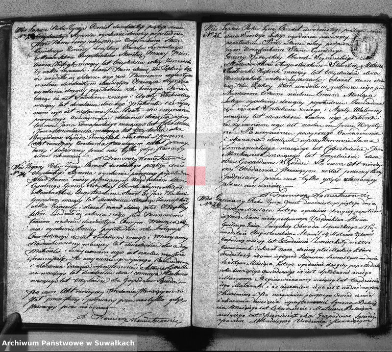 image.from.unit.number "Akta urzędnika stanu cywilnego gminy i parafij sereyskiey urodzonych od dnia 1-go stycznia 1825 do ostatniego grudnia tegoż roku"