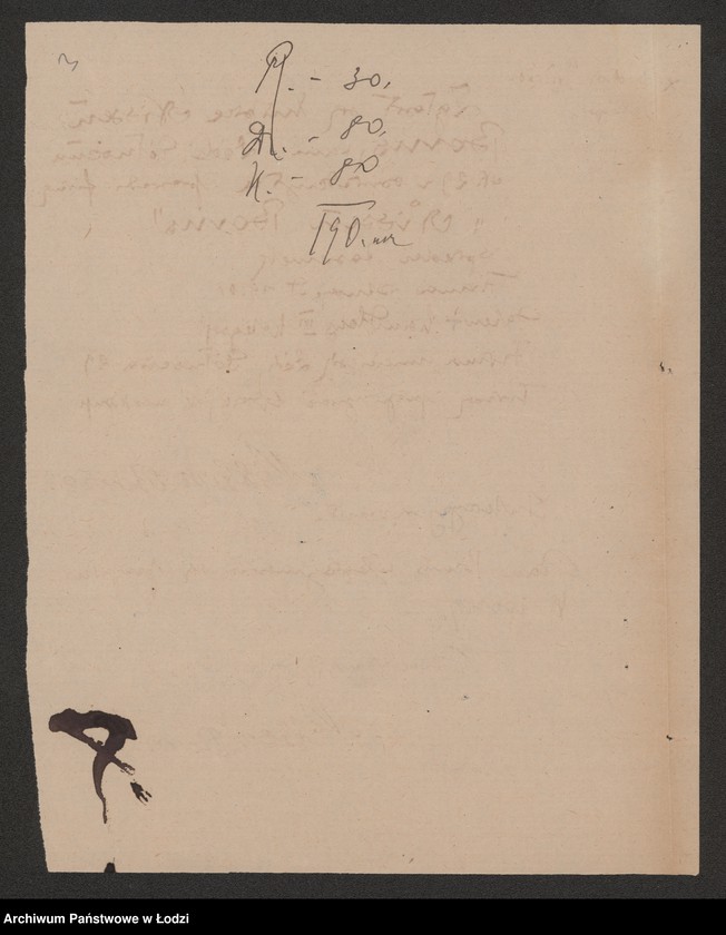 Obraz 5 z jednostki "Nissen Boms- sprzedaż tasiemek"