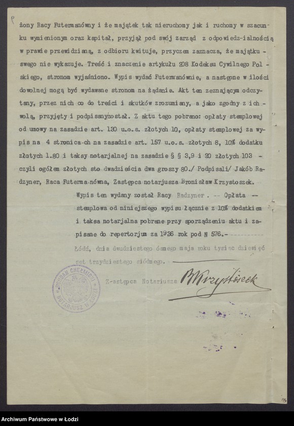 Obraz 11 z jednostki "Jakub Radzyner – sprzedaż przędzy lnianej i bawełnianej"