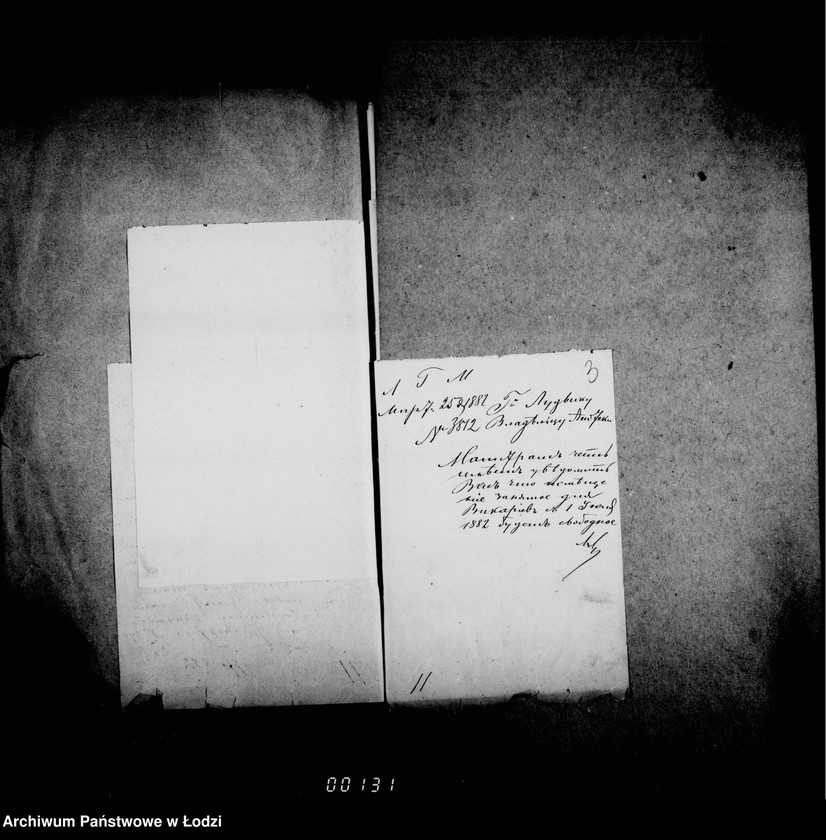 Obraz 7 z jednostki "O katoličeskom i evangeličeskom kostelach"